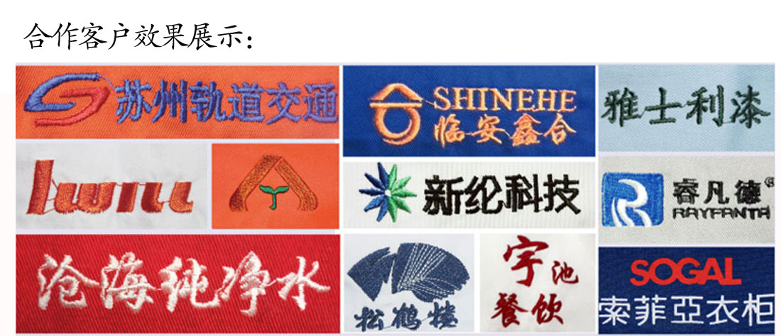 夏季新品 修身短袖T恤工作服 黑色纯棉潮流T恤衫工作服AYX.COM效果展示