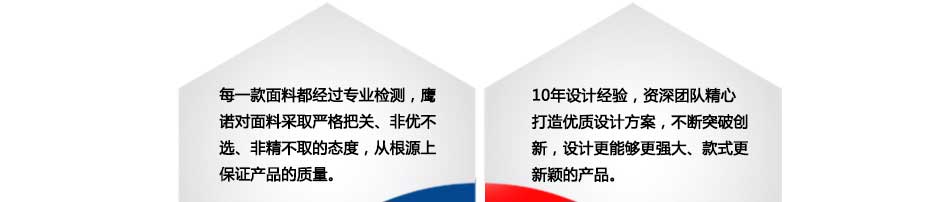 常州工作服定做的优势